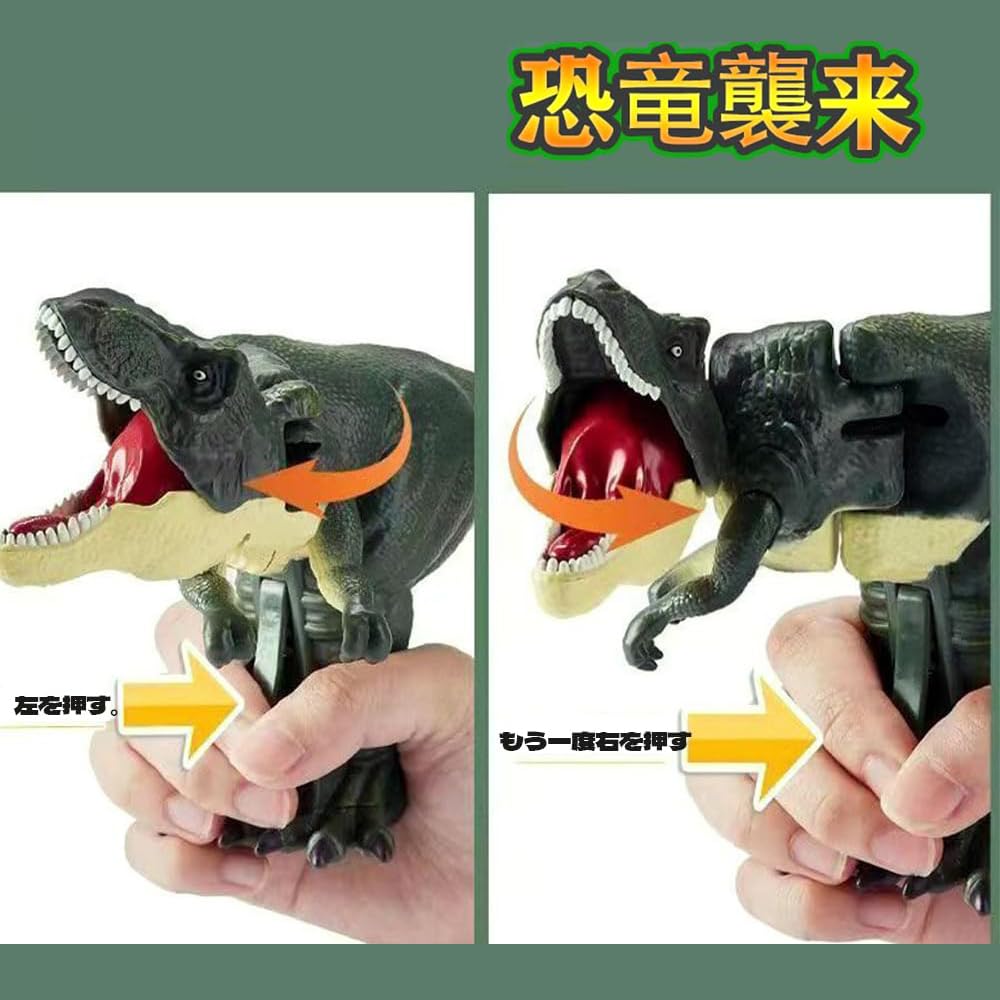 Amazon.co.jp: 【動く＆鳴く恐竜おもちゃ】T-レックス フィギュア 握る